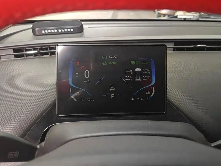 Chery New Energy Wujie Pro 2022 — фото 14