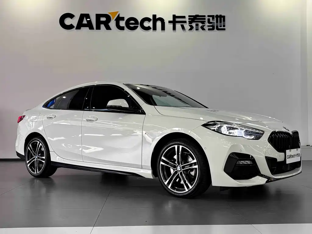 BMW 2 Series 2023