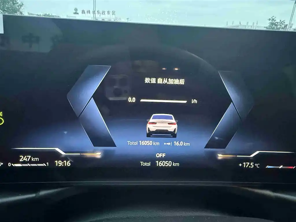BMW 3 Series 2025 — фото 4