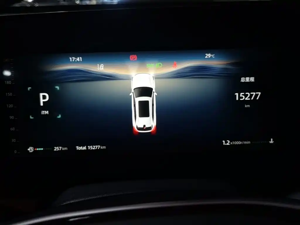 Changan CS75 PLUS 2024 — фото 12