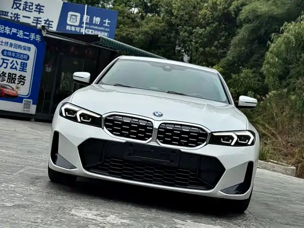 BMW 3 Series 2023
