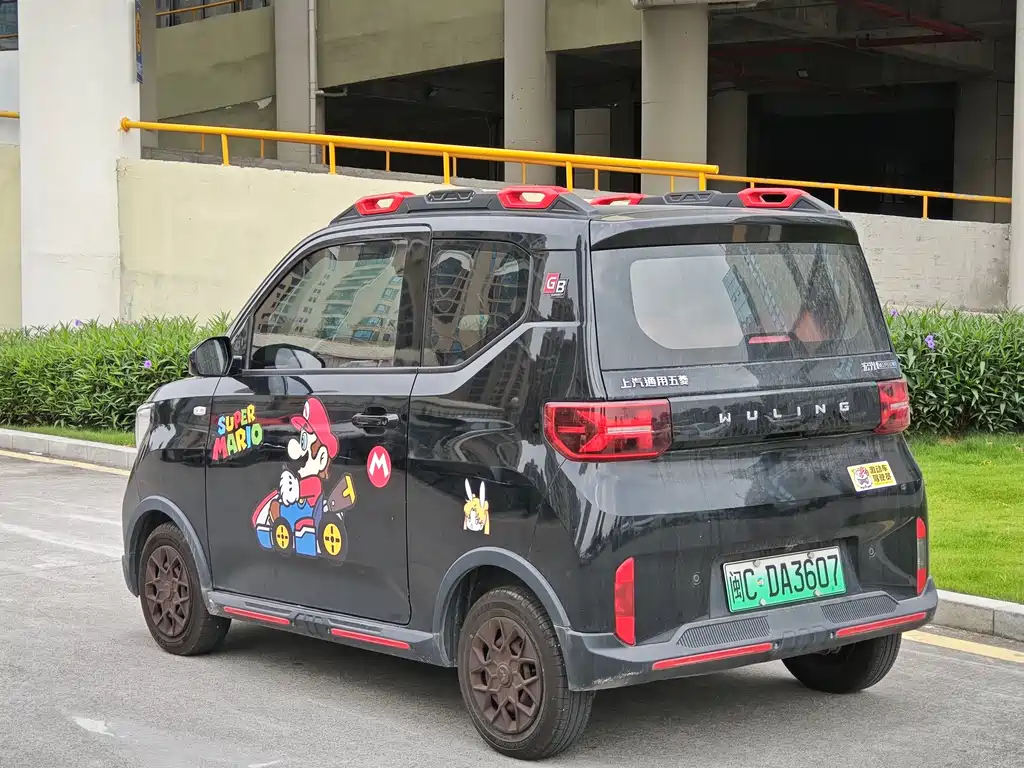 Wuling MINIEV 2022