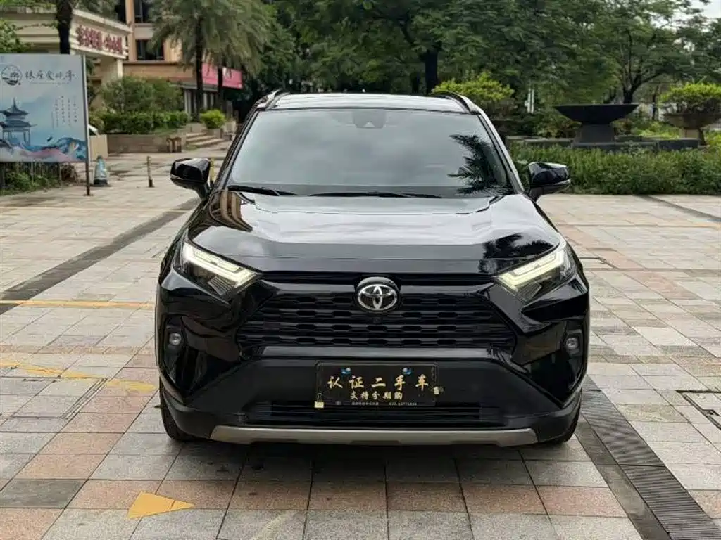 Toyota RAV4 2023
