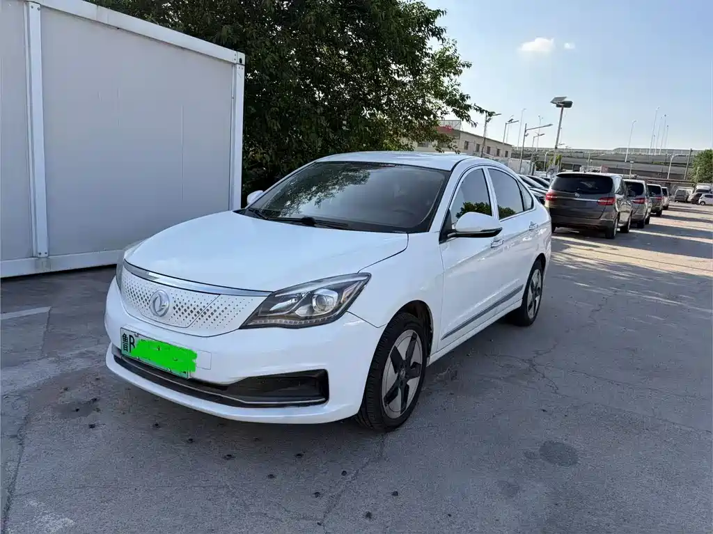 Aeolus E70 2021