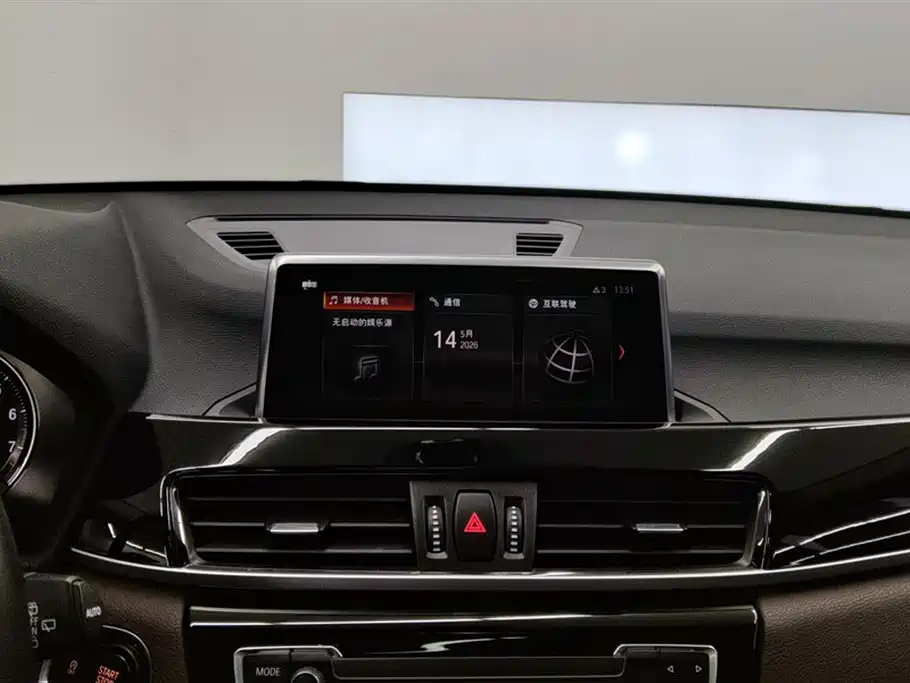 BMW X1 2020 — фото 13
