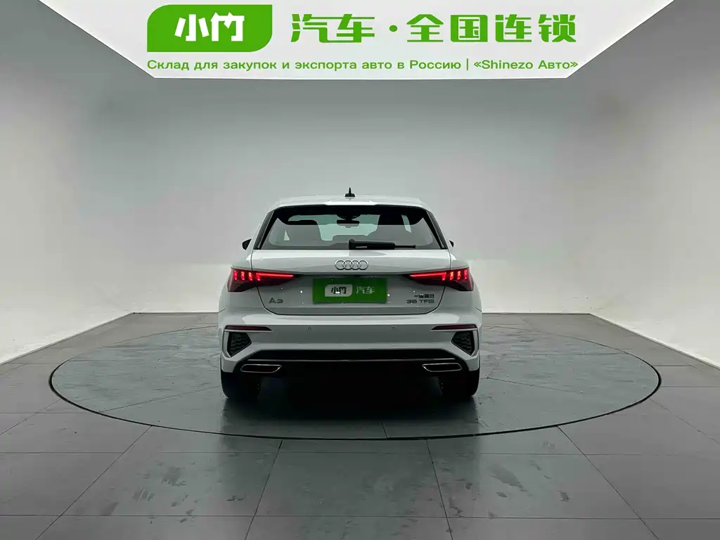 Audi A3 2022
