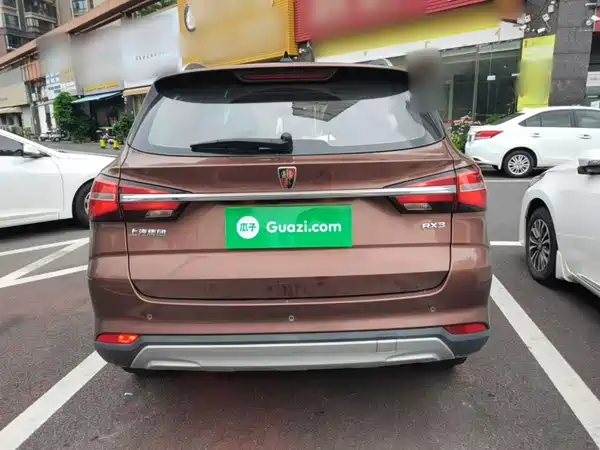Roewe RX3 2020