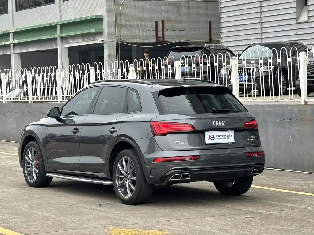 Audi Q5L 2022