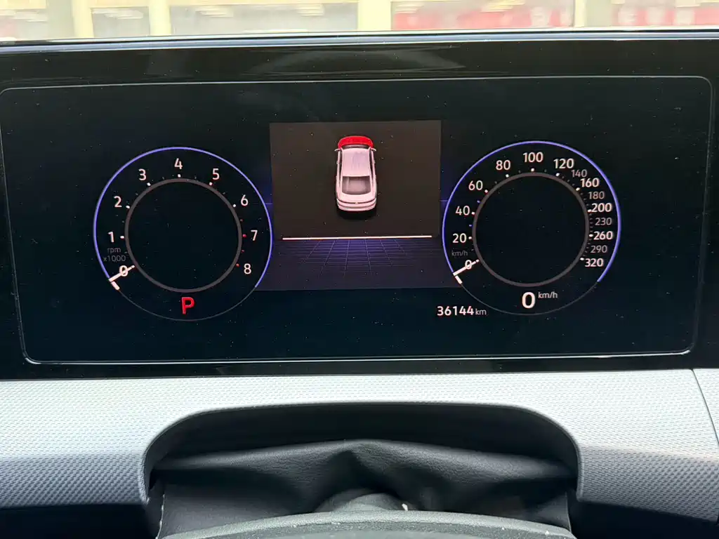 Volkswagen Lamando 2023