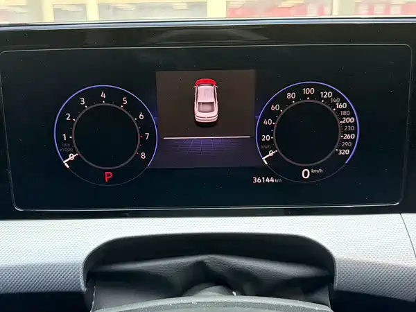 Volkswagen Lamando 2023