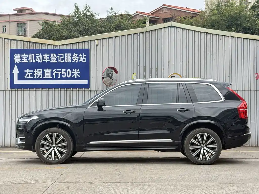 Volvo XC90 2022 — фото 9