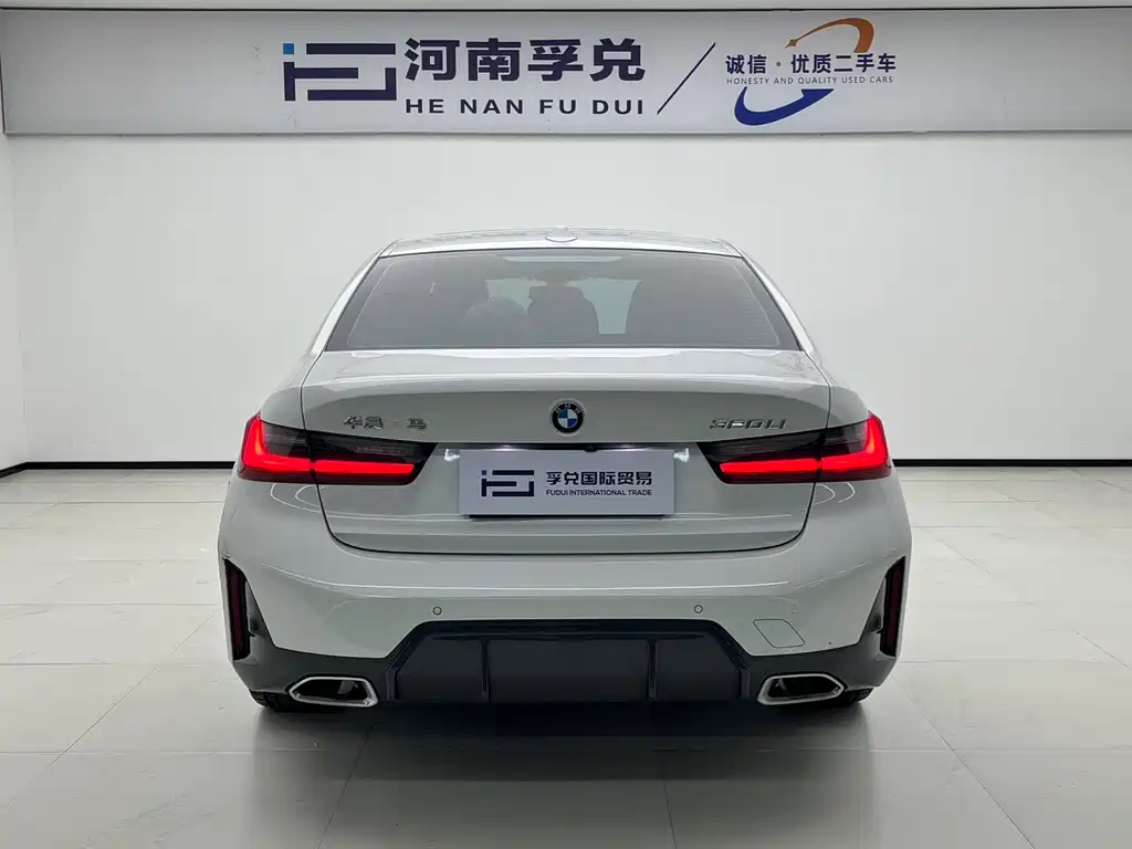 BMW 3 Series 2023