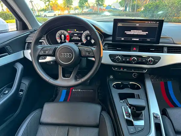 Audi A4L 2020