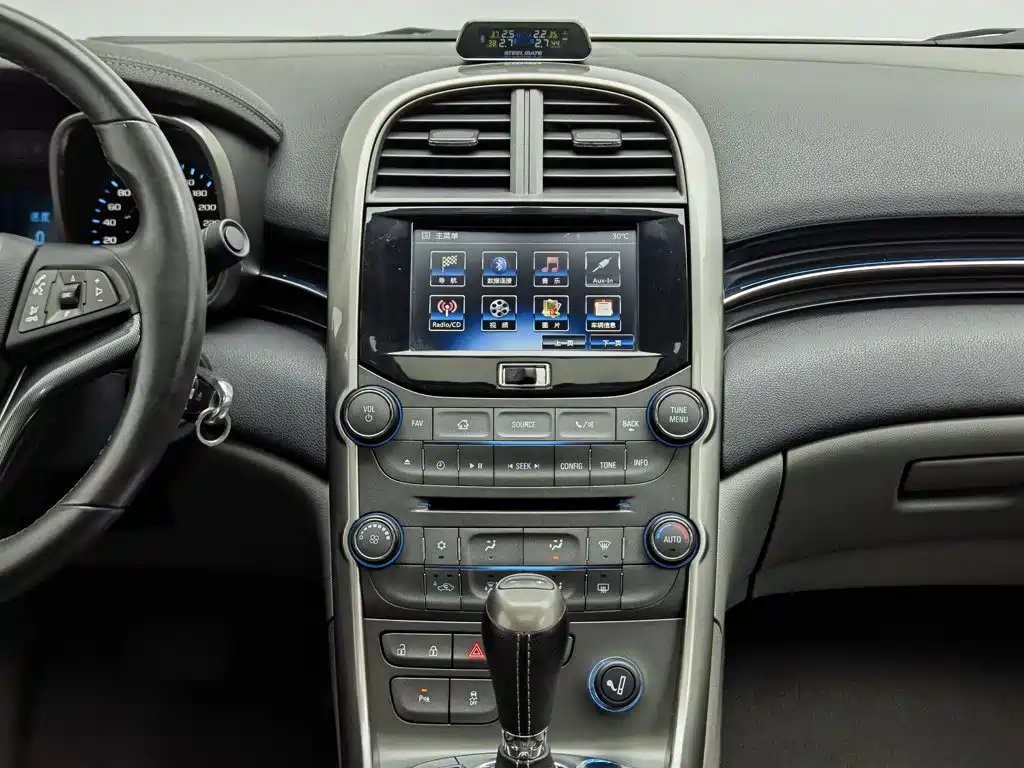 Chevrolet Malibu 2014 — фото 12