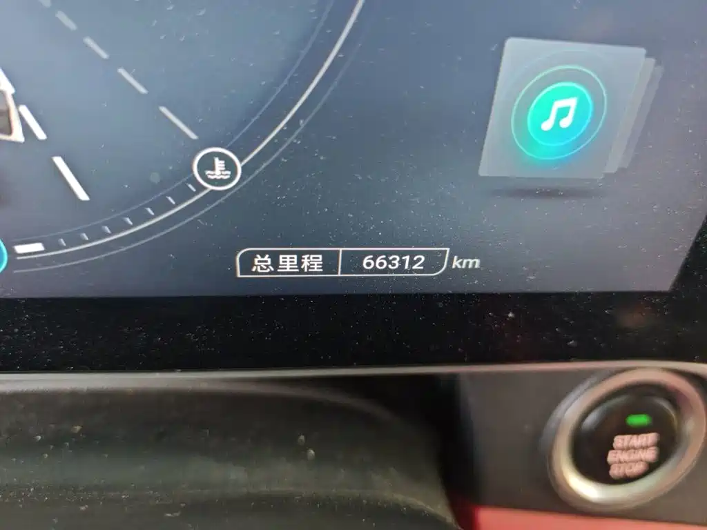 Maxus T90 2023