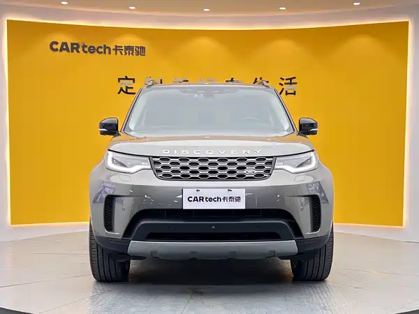 Land Rover Discovery 2024