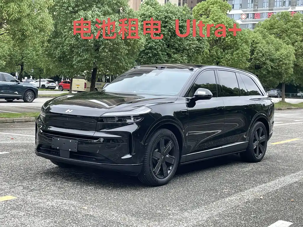 ONVO L80 2026