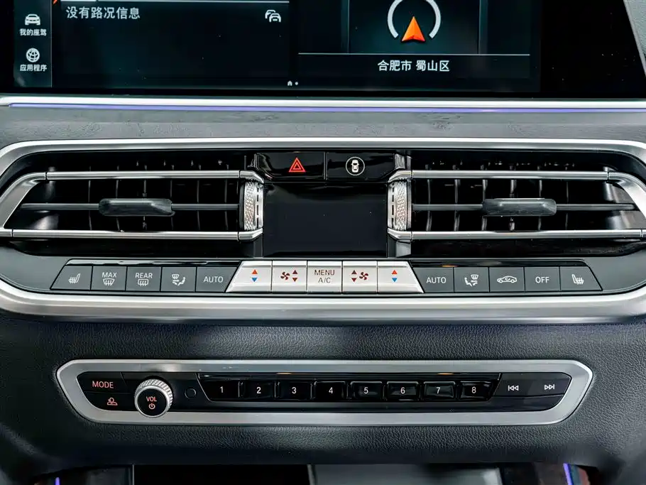 BMW X5 2023 — фото 14