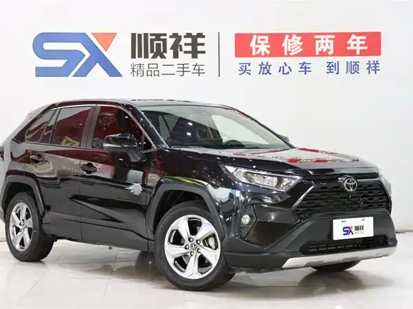 Toyota RAV4 2021