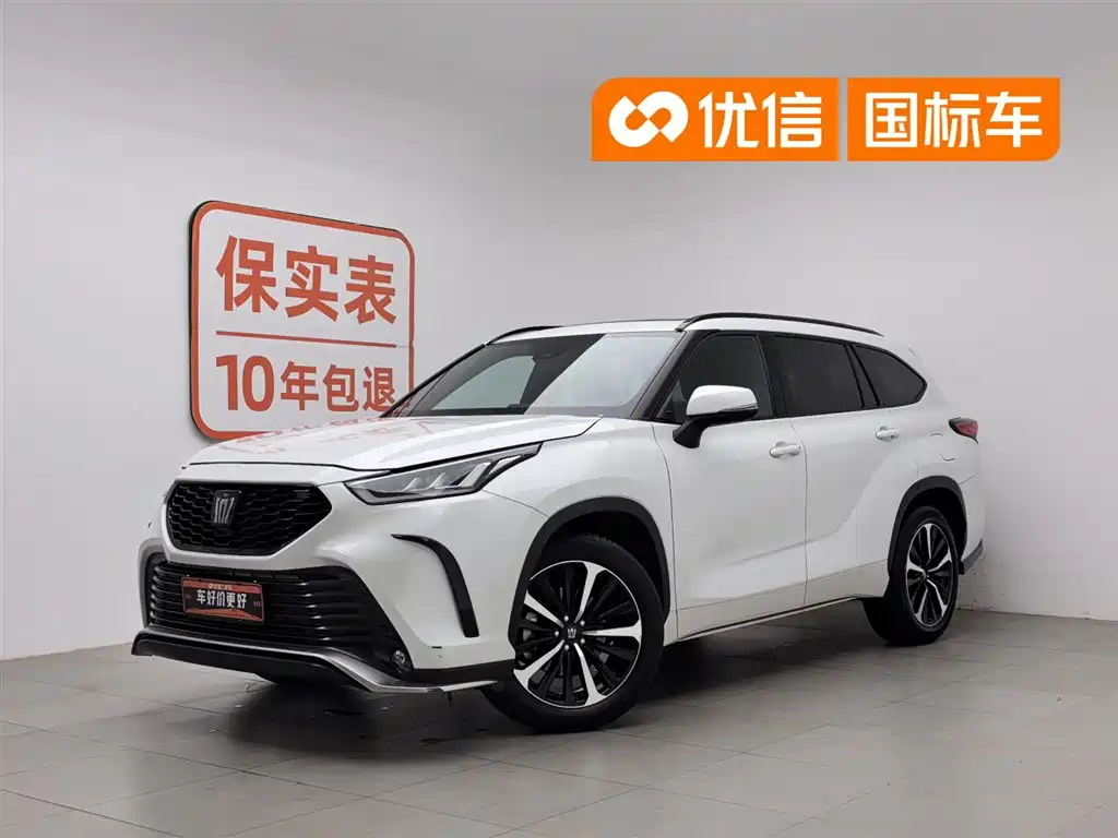 Toyota Crown Kluger 2023