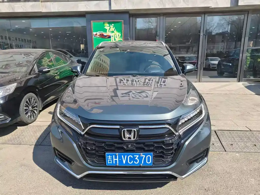 Honda UR-V 2020 — фото 2