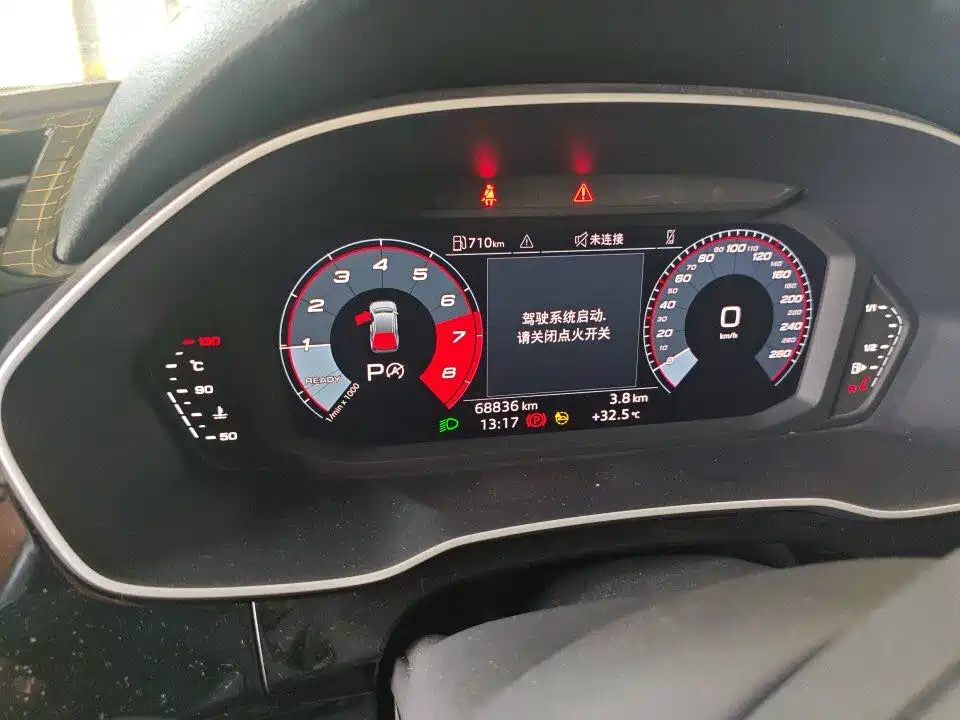 Audi Q3 2023
