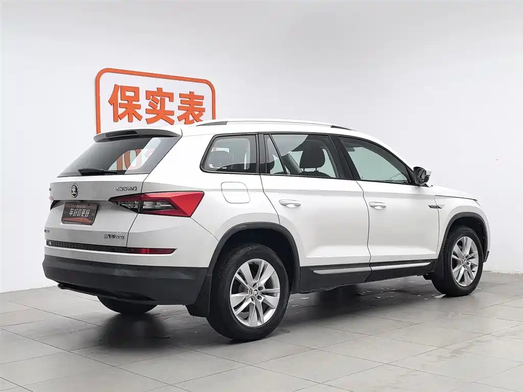 Skoda Kodiaq 2017 — фото 2