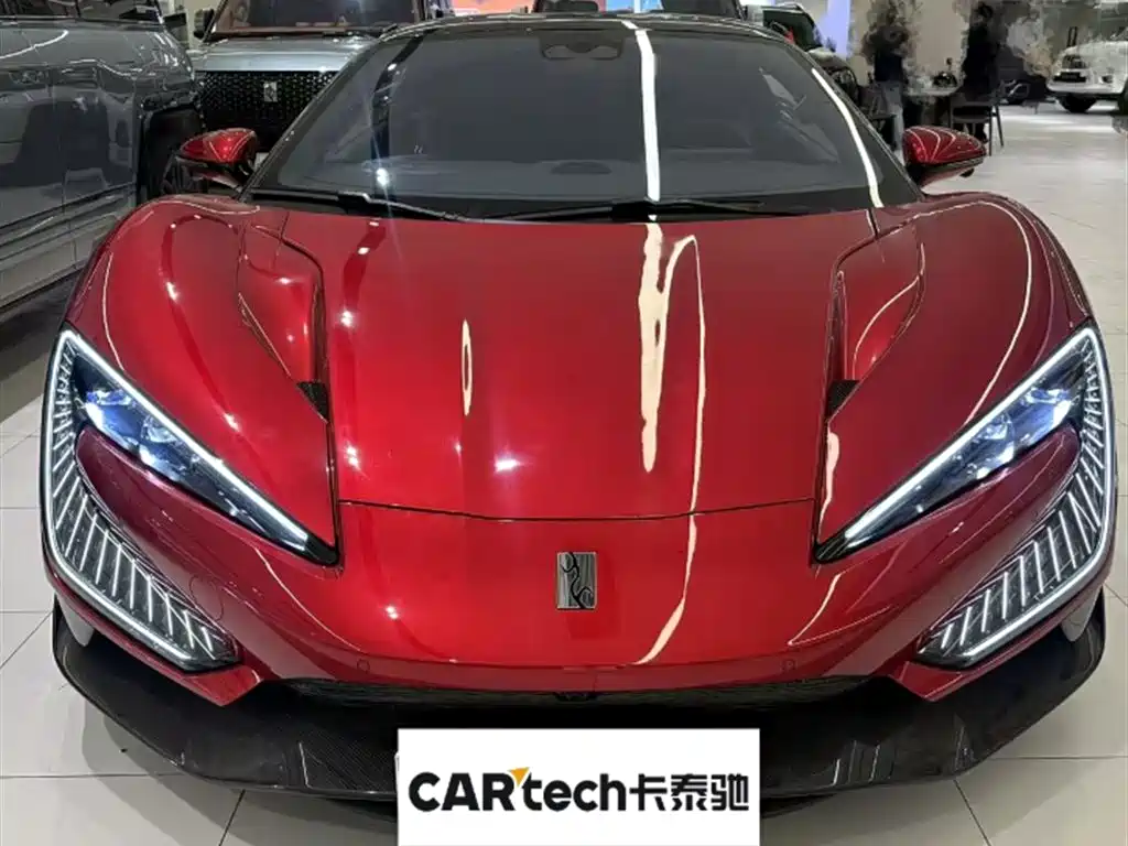 Yangwang U9 2025