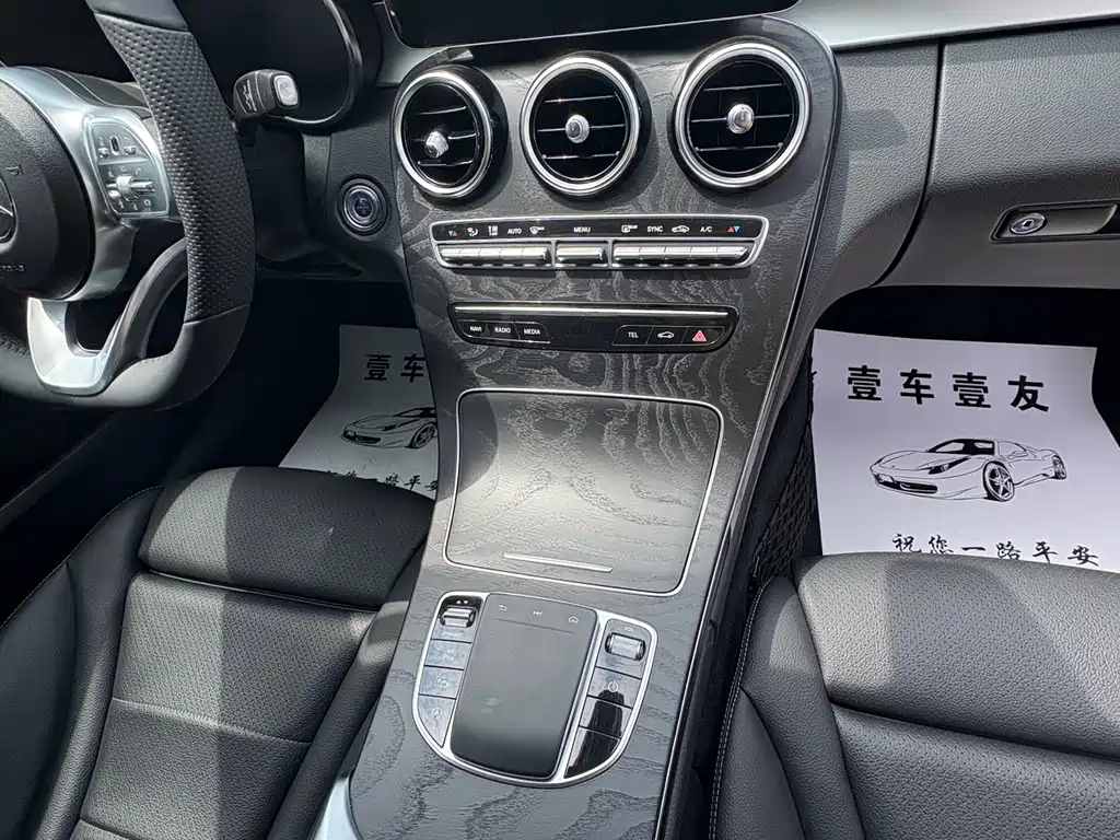 Mercedes-Benz C-Class 2020 — фото 7