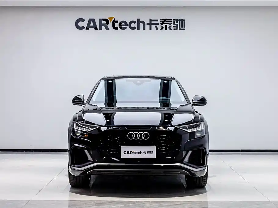 Audi Q8 2023