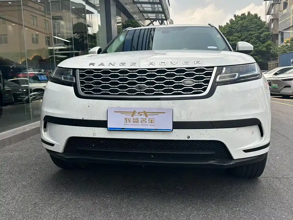 Land Rover Velar 2020