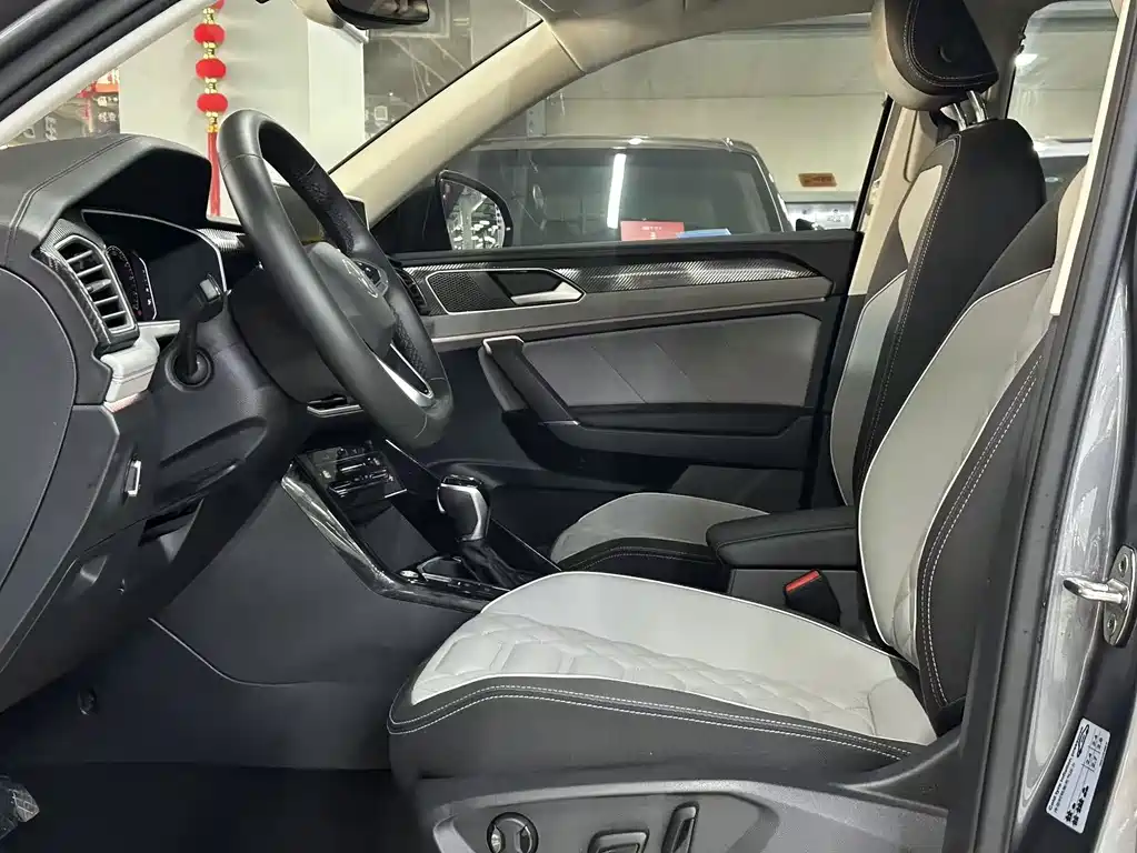 Volkswagen Tayron 2023