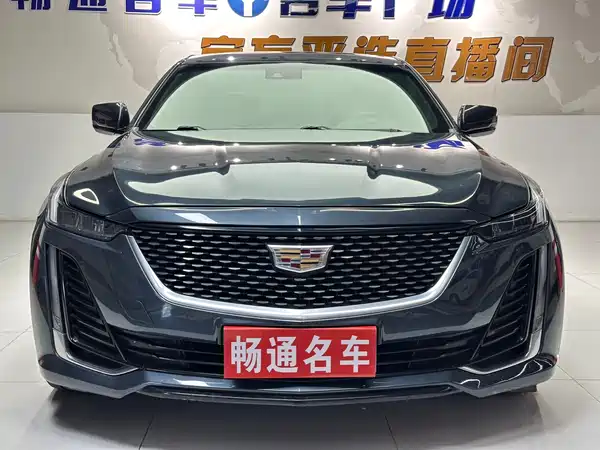 Cadillac CT5 2020