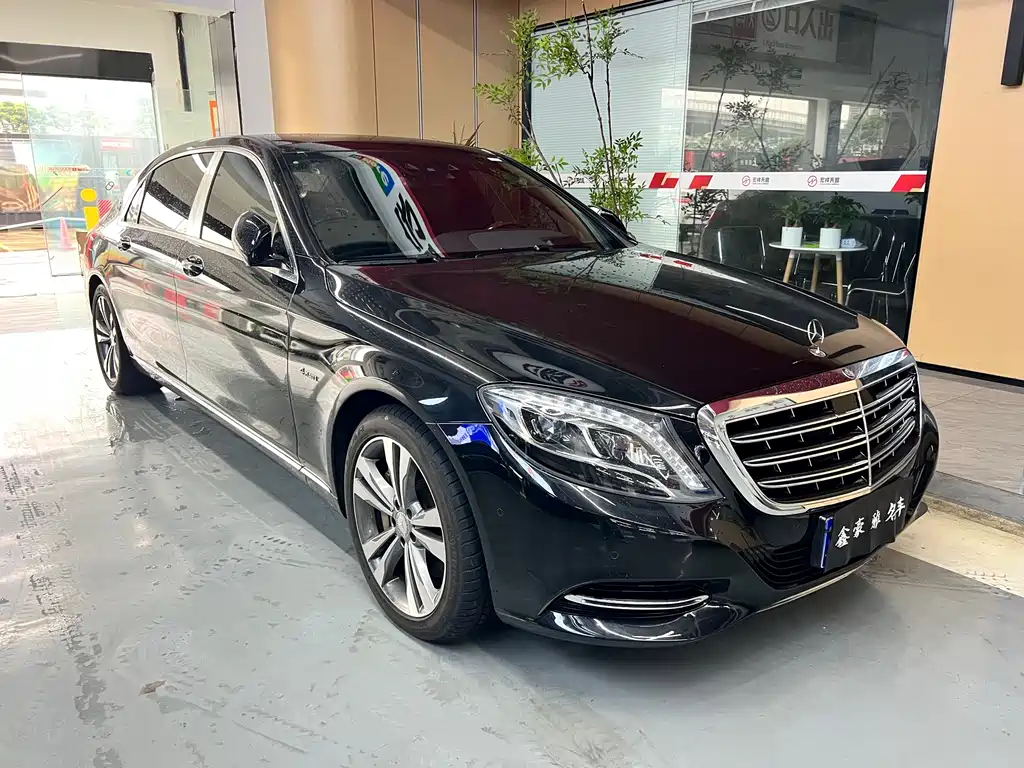 Mercedes-Benz S-Class 2016