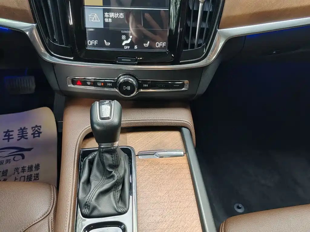 Volvo S90 2019 — фото 10