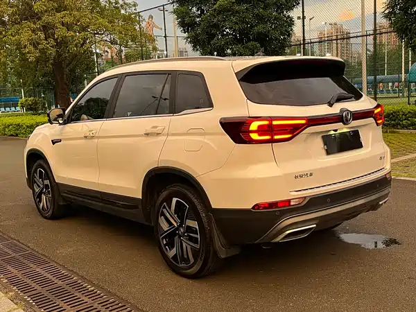 Changan CS75 2024
