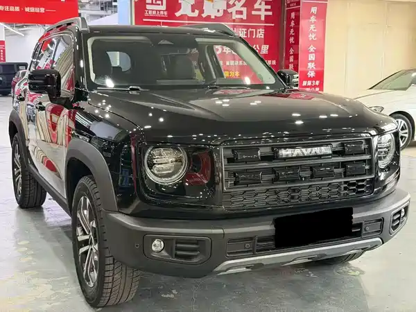 Haval Dargo 2026