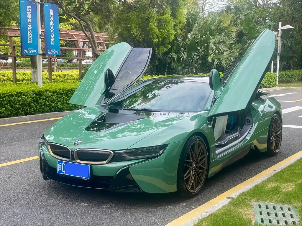BMW i8 2016