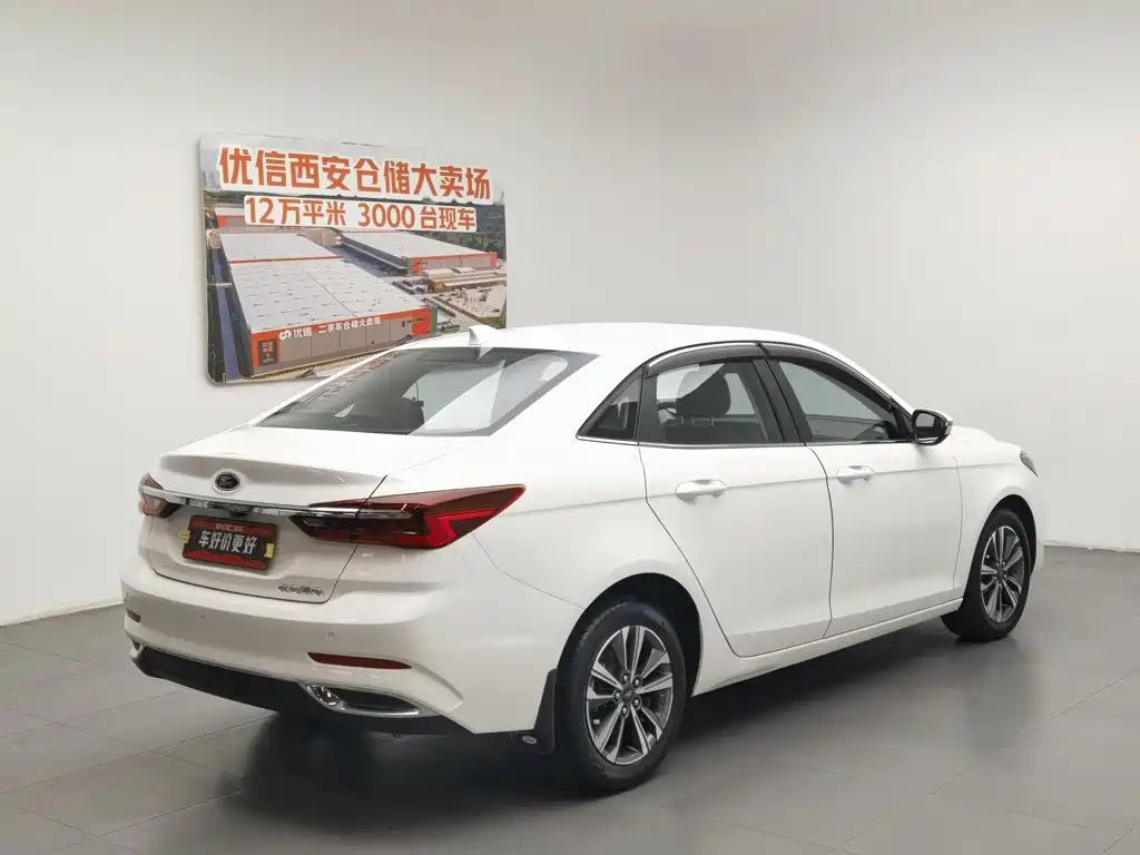 Ford Escort 2022
