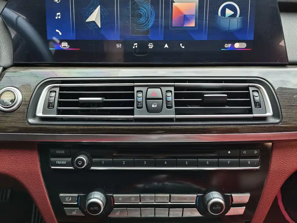 BMW 7 Series 2014 — фото 12