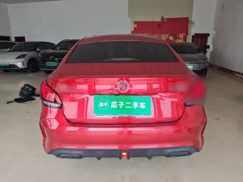 MG 5 2021