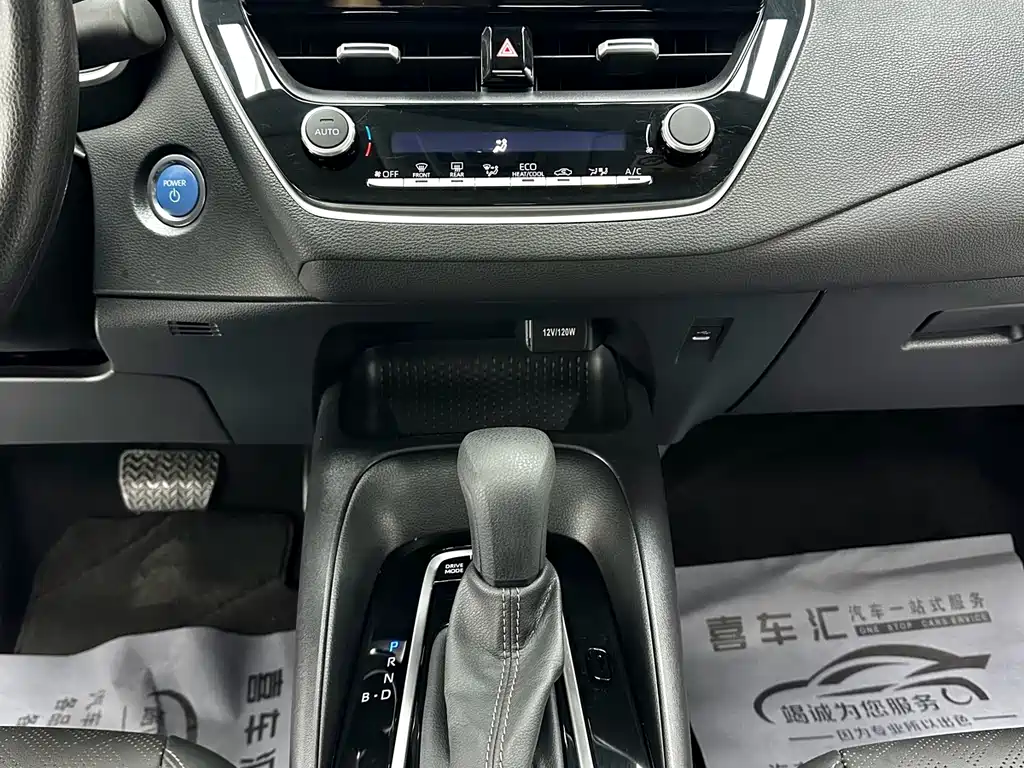 Toyota Levin 2023 — фото 13