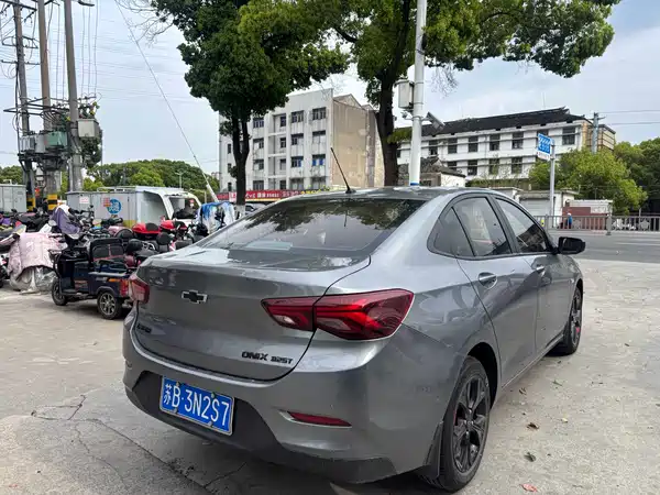 Chevrolet Cavalier 2020