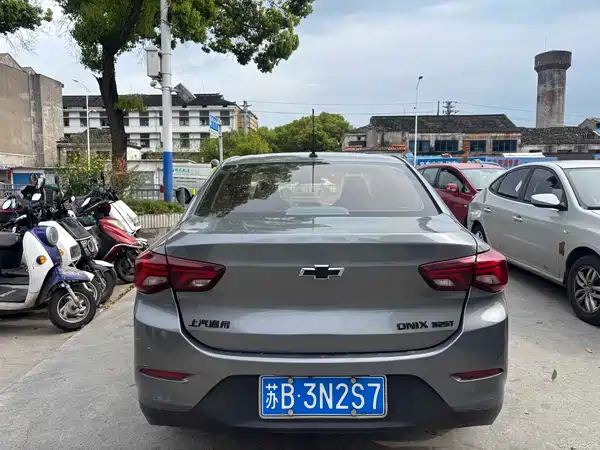 Chevrolet Cavalier 2020