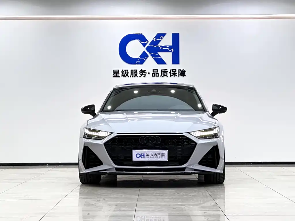 Audi A7L 2022