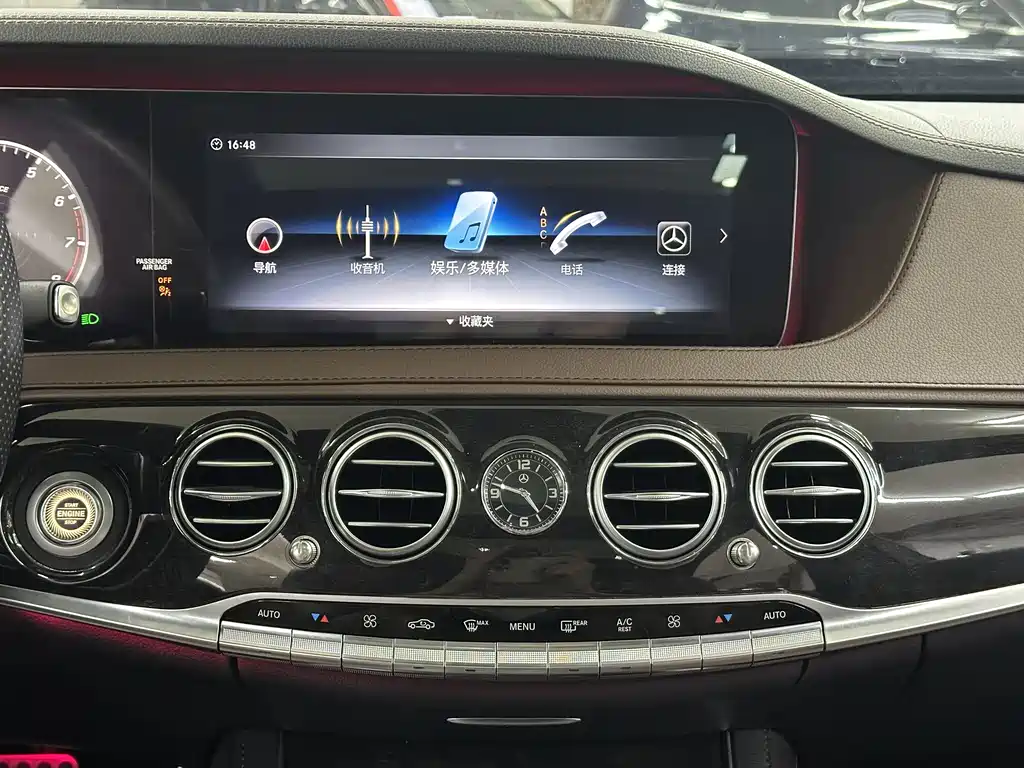 Mercedes-Benz S-Class 2018 — фото 15