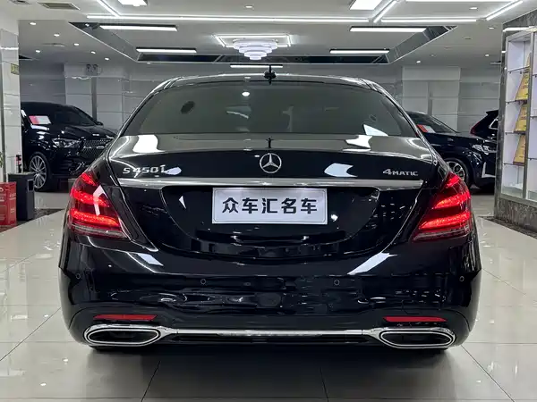 Mercedes-Benz S-Class 2018
