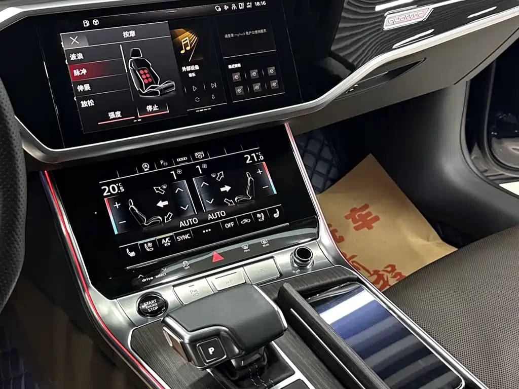 Audi A7L 2022 — фото 8