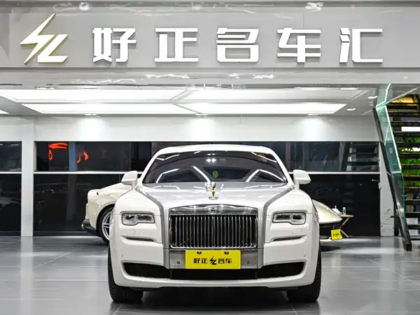 Rolls-Royce Ghost 2014