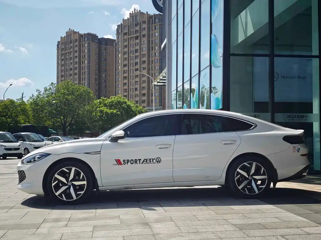 Volkswagen Lamando 2023